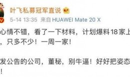 猛料爆料最新新闻事件,猛料爆料最新新闻事件，真相令人震惊！